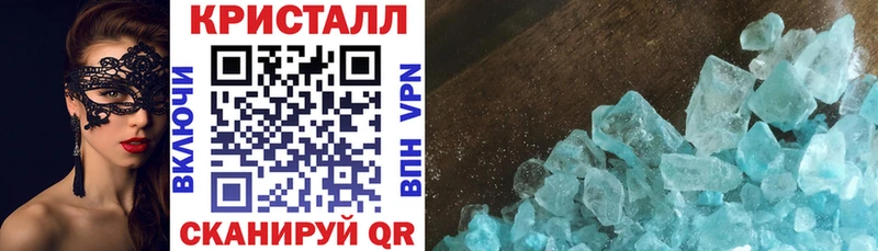 купить наркоту кракен Амфетамин 97% Западная Двина