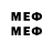 Первитин мет hai qal