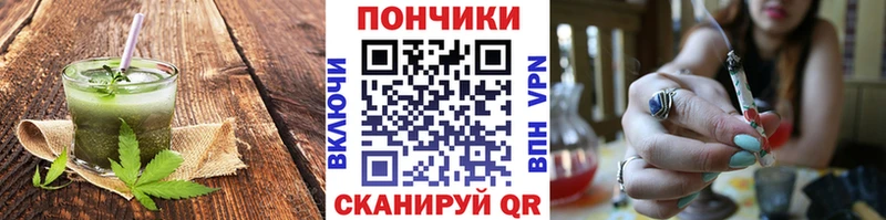 Canna-Cookies марихуана  Западная Двина 