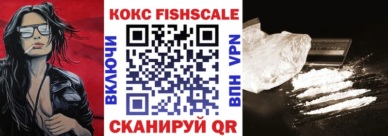 COCAIN Колумбийский сайты даркнета наркотические препараты Западная Двина mega рабочий сайт
