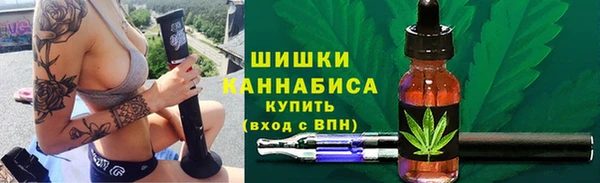 кокс Абаза