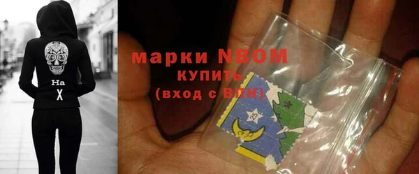 кокс Абаза