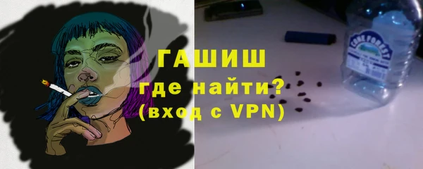 кокс Абаза
