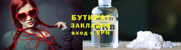 кокс Абаза