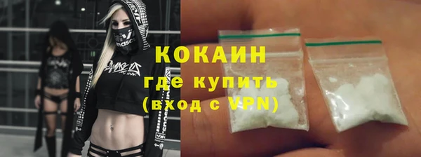 ПСИЛОЦИБИНОВЫЕ ГРИБЫ Абдулино