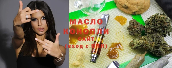 кокс Абаза