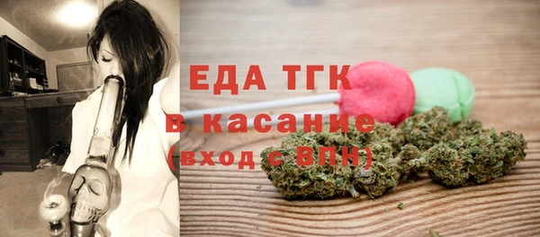 ПСИЛОЦИБИНОВЫЕ ГРИБЫ Абдулино