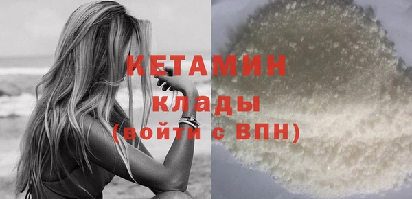 гидра Абинск